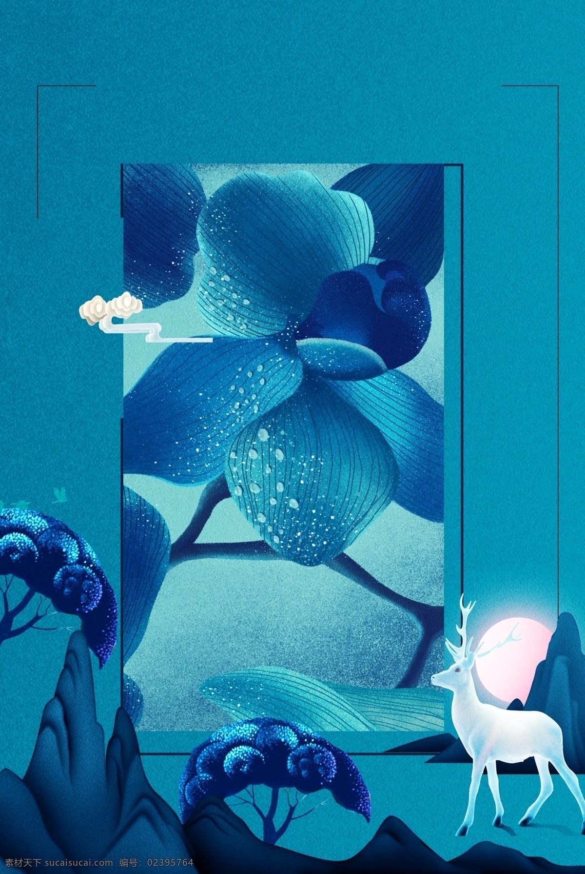 彩绘 冬季 蓝色 麋鹿 背景 动物 花朵 海报背景 雪花 唯美 艺术 大雪背景 冬季素材 24节气 背景设计 大雪背景素材 冬天 彩绘背景 冬季海报