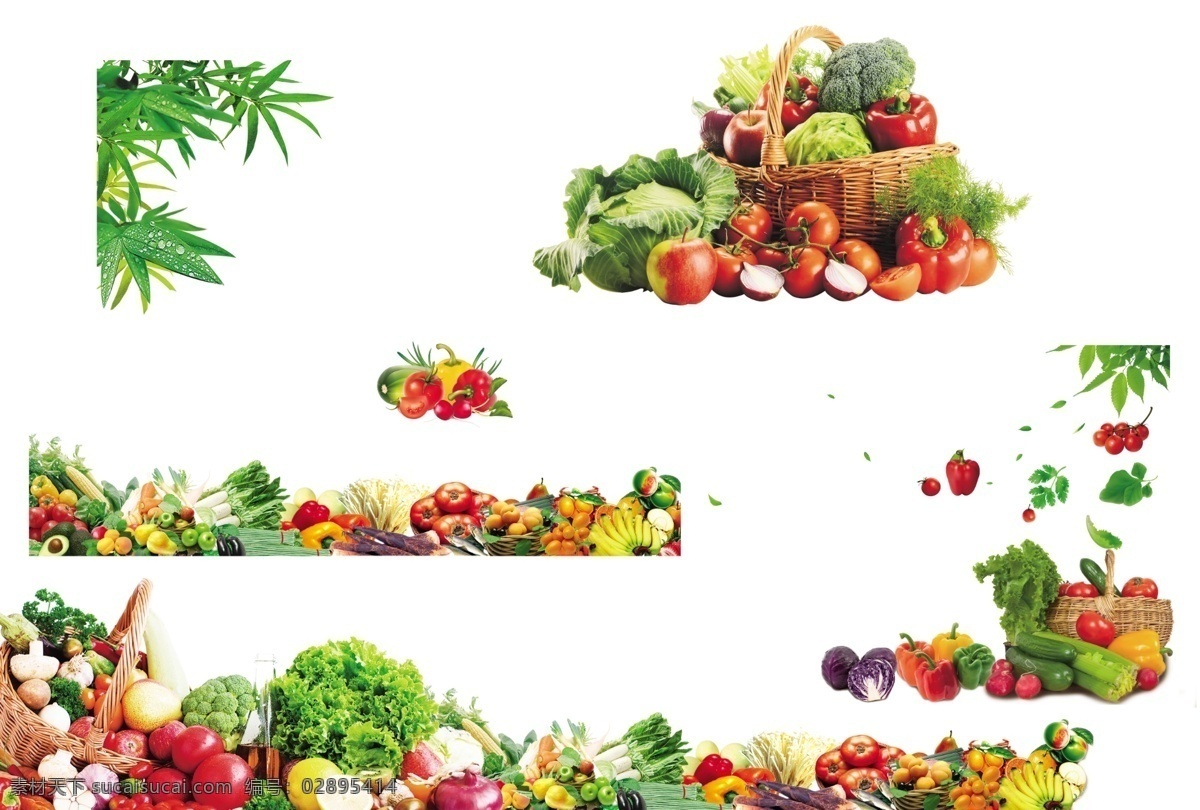 蔬菜水果 水果 蔬菜 超市 购物节 美食 水果图片 蔬菜图片 透明底 大图 高清图 海报