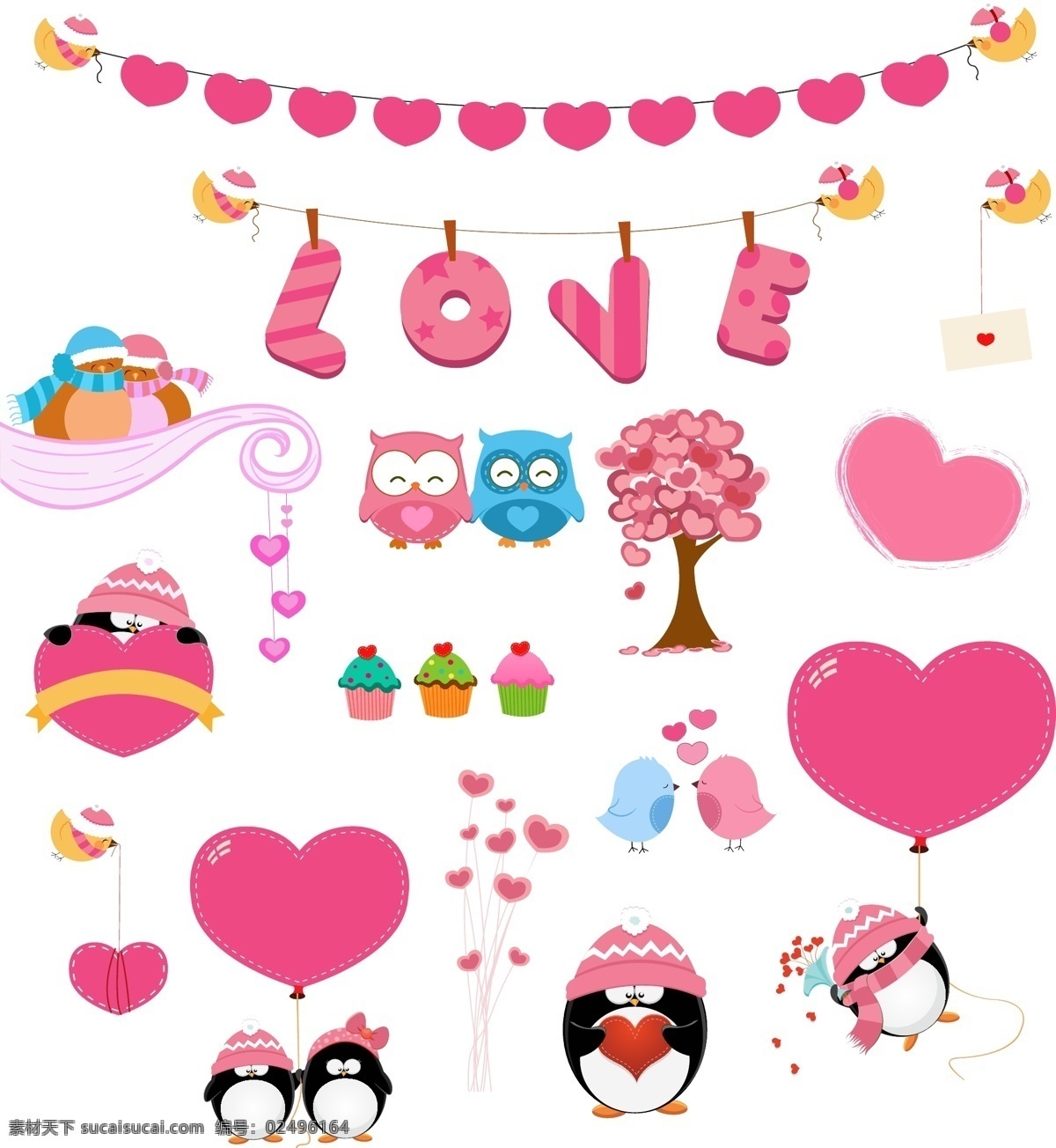 粉色 爱心 元素 冬季 爱心树 气球 情侣 猫头鹰 矢量 高清图片