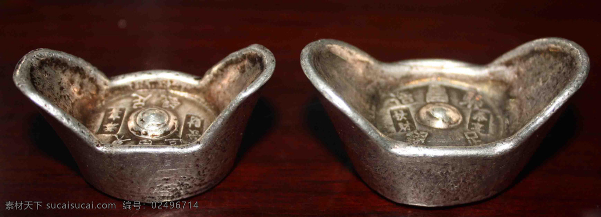 银锭 元宝 银元宝 官银 银子 古代货币 传统文化 文化艺术