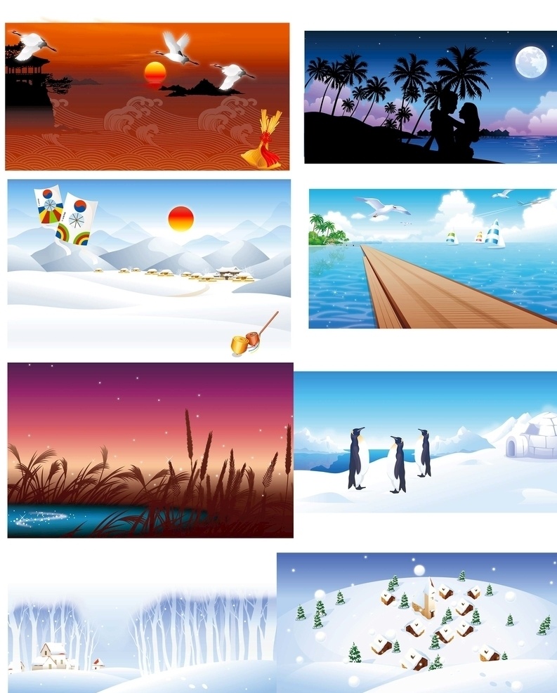冬季 banner 背景 背景素材 蓝色素材 蓝色海洋 紫色星空 南极企鹅 雪地 下雪 雪 夜景 矢量背景 网站 淘宝 天猫 淘宝界面设计 广告