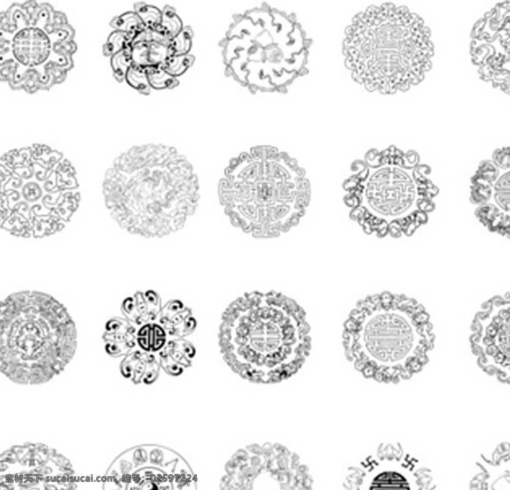传统圆形纹样 传统 圆形 纹样 蝙蝠 福寿 吉祥 传统文化 文化艺术