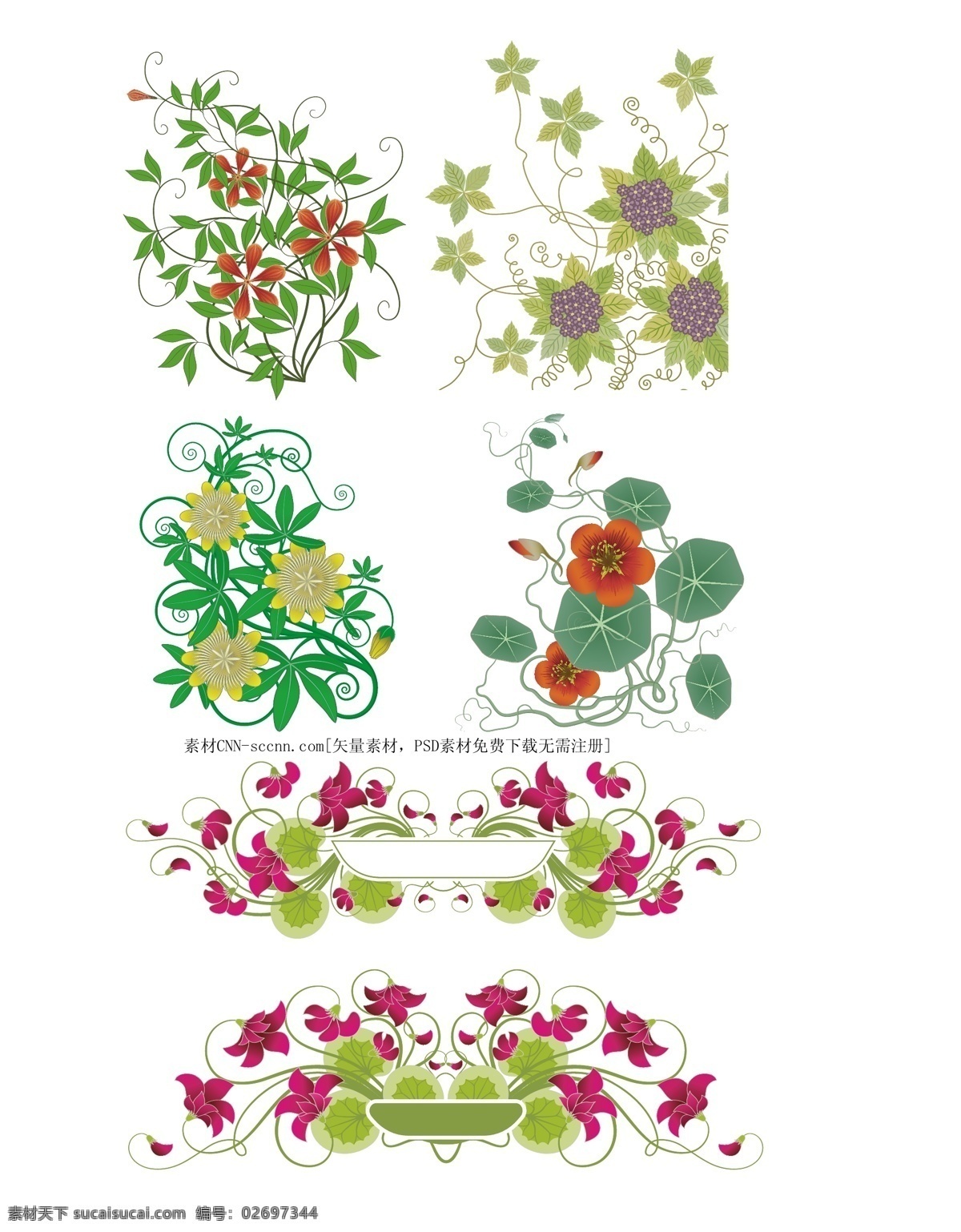 矢量图 鲜艳 花朵 藤蔓 植物 卷曲枝叶 绿色植物 绿叶 藤蔓植物 鲜艳花朵 花纹花边