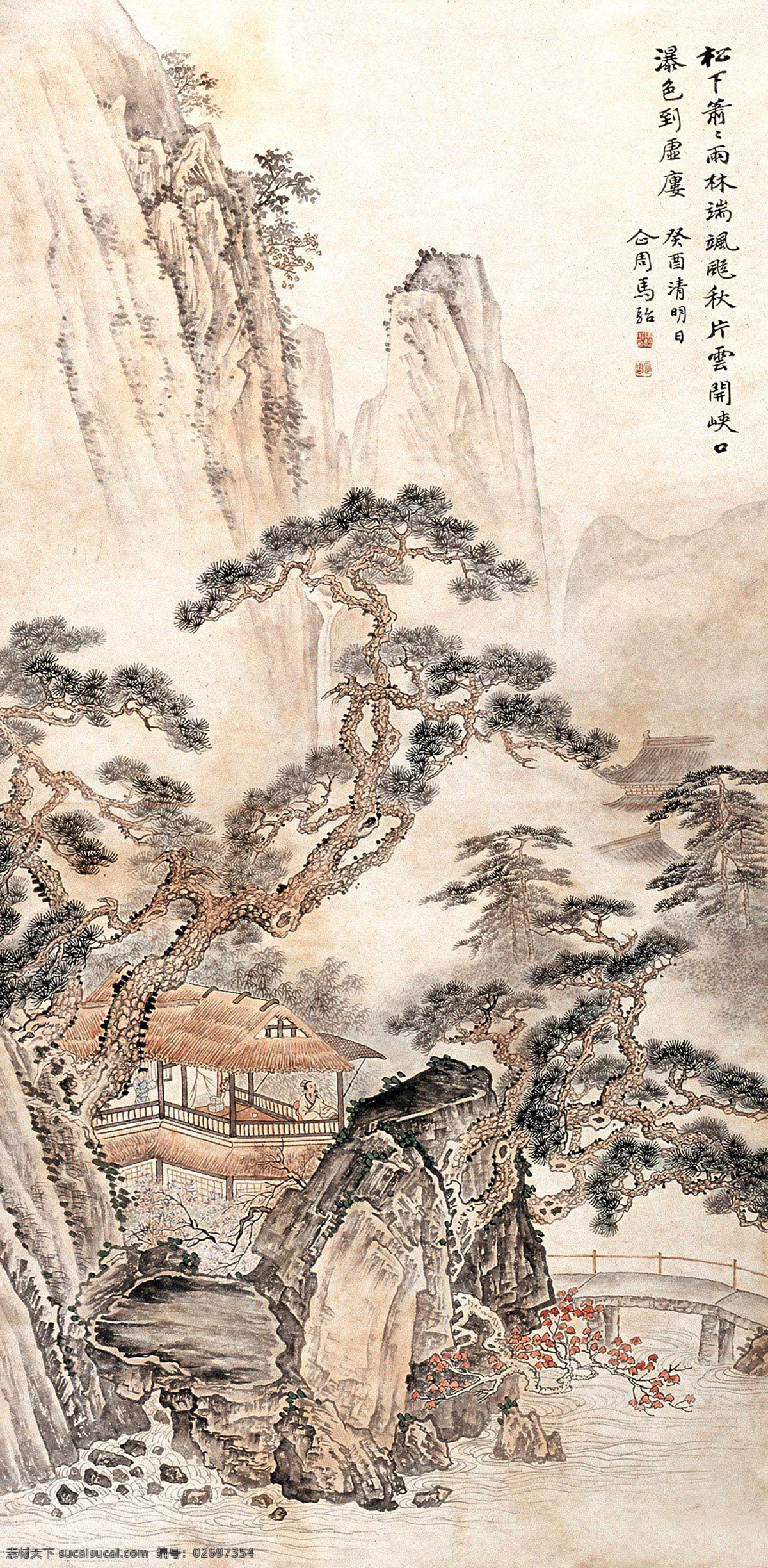 溥 佺 近现代 山水画 精选 古画 近代绘画国画 书画 溥佺 文化艺术