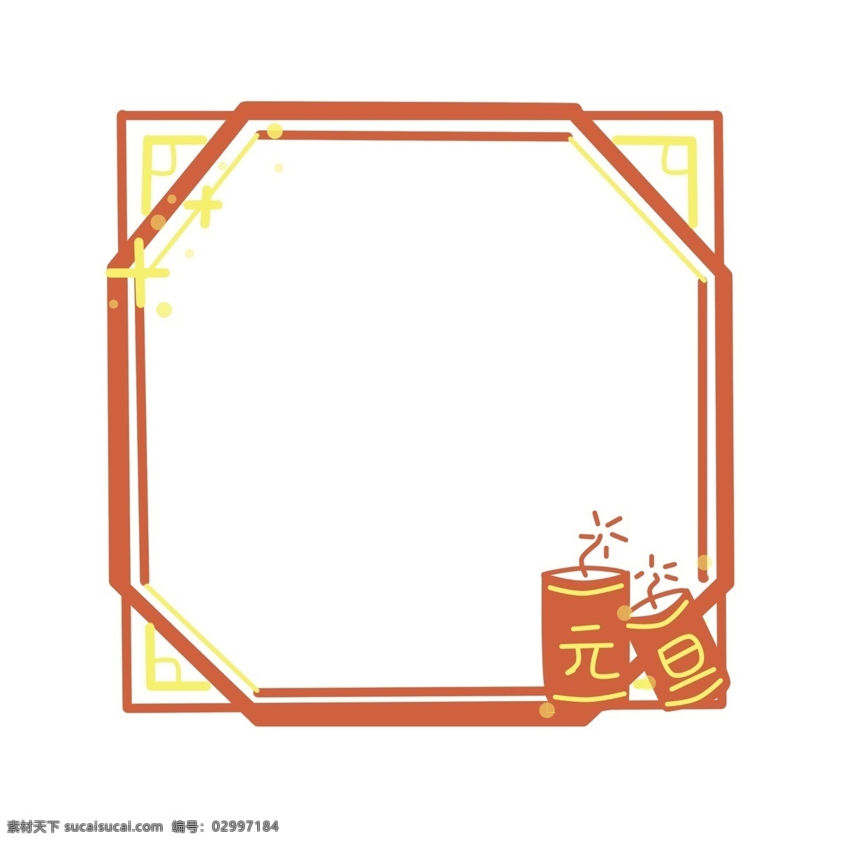 爆竹 多边形 边框 插画 元旦快乐 多边形边框 元旦边框 窗格边框 复古窗户 爆竹边框插画 烟花边框 卡通炮竹