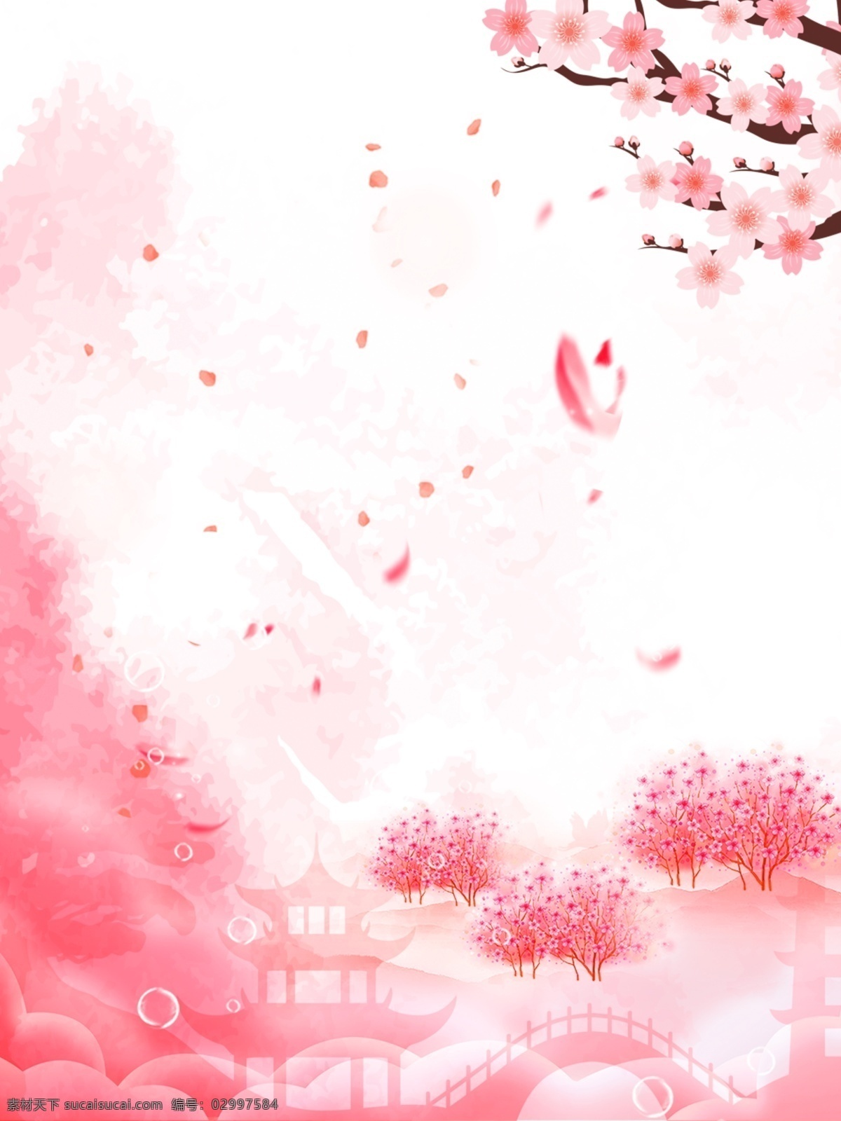 粉色樱花 粉色桃花 树枝 两朵桃花 花芯花蕊 花瓣素材 花朵素材 玫瑰 盛开 腊梅 小樱花 手绘 粉色花 花 粉色 樱花节 樱花 樱花海报 樱花树 樱树 花卉邀请函 邀请函 鲜花 花纹 花卉 花环 花朵 情人节日 卡片 情人节 婚庆请帖 婚礼请柬 梅花 红梅报喜 梅开五福 红梅 梅花盛开 矢量插画