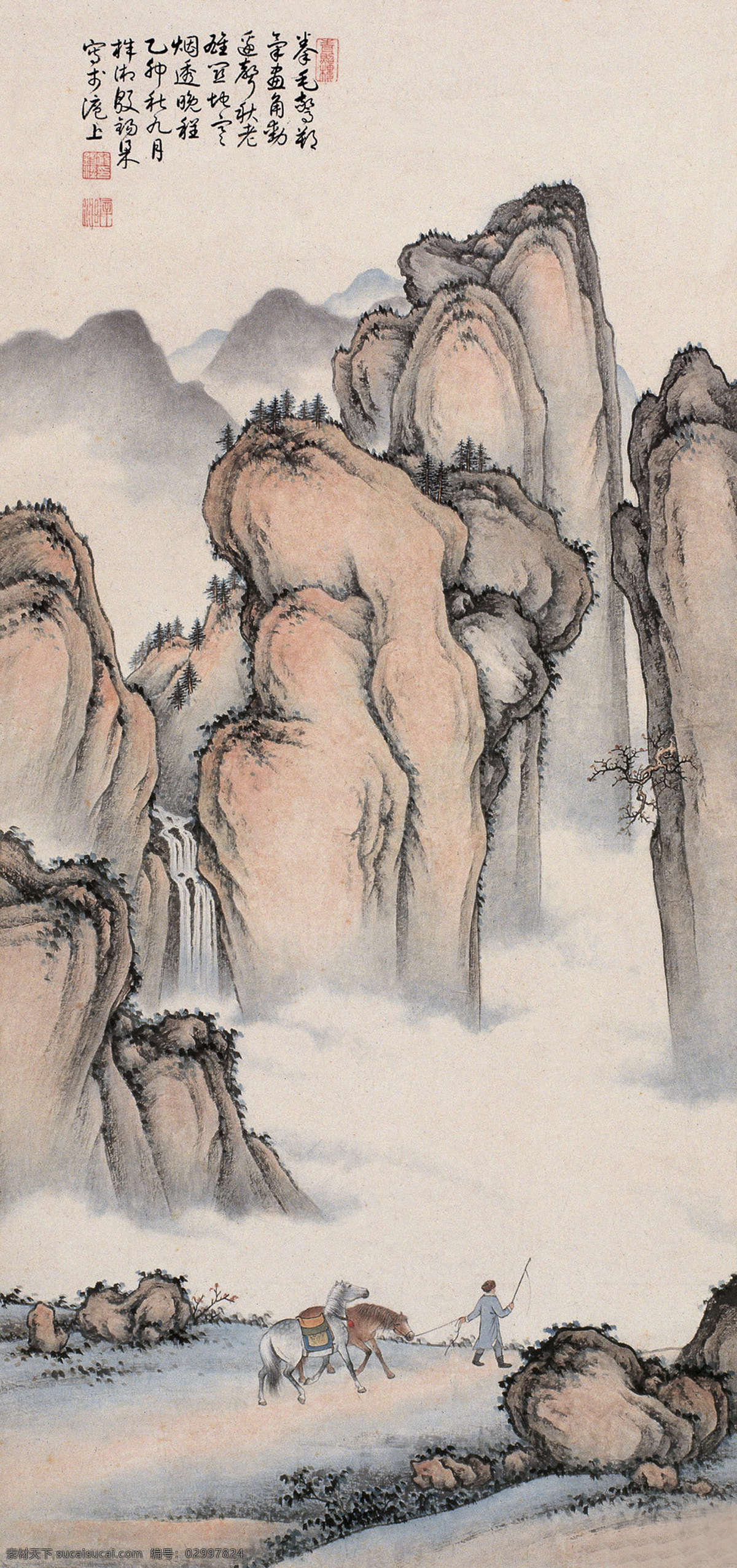 近现代 山水画 精选 古画 近代绘画国画 书画 殷梓湘 文化艺术