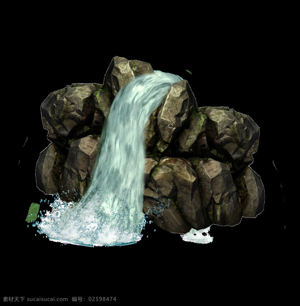 流水 石头 免 扣 元素 景观 园林素材 园林景观素材 免扣