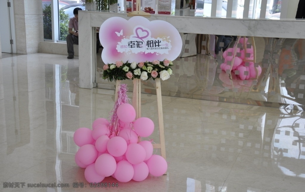 婚宴装饰 婚宴 装饰 布置 婚宴摄影 节日庆祝 文化艺术