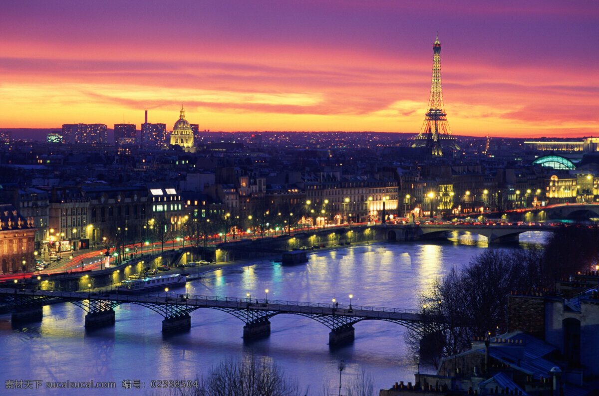 巴黎 夜景 城市 繁华 灯火 自然景观 建筑景观
