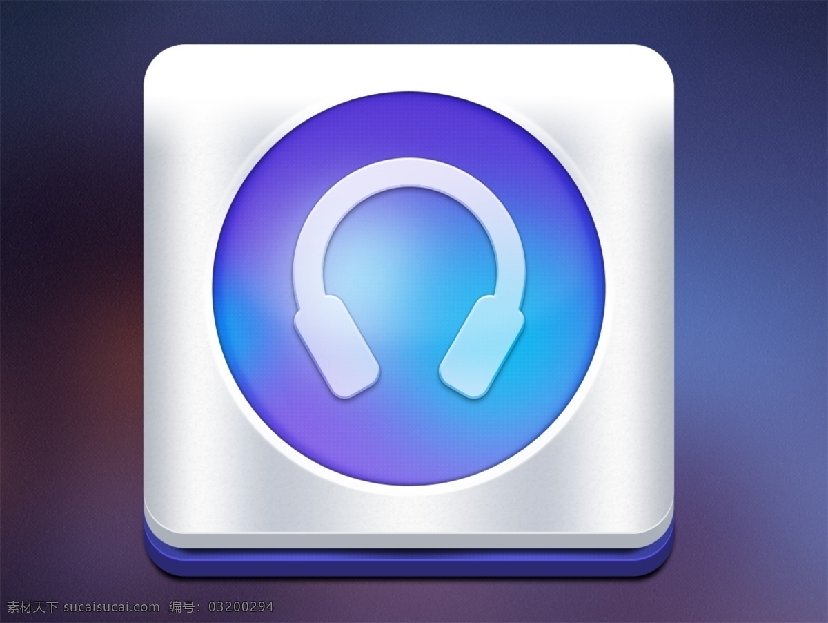 音乐 icon 图标 音乐icon 耳机图标 音乐图标 耳机 音乐图标设计 图标设计 icon设计 耳机icon