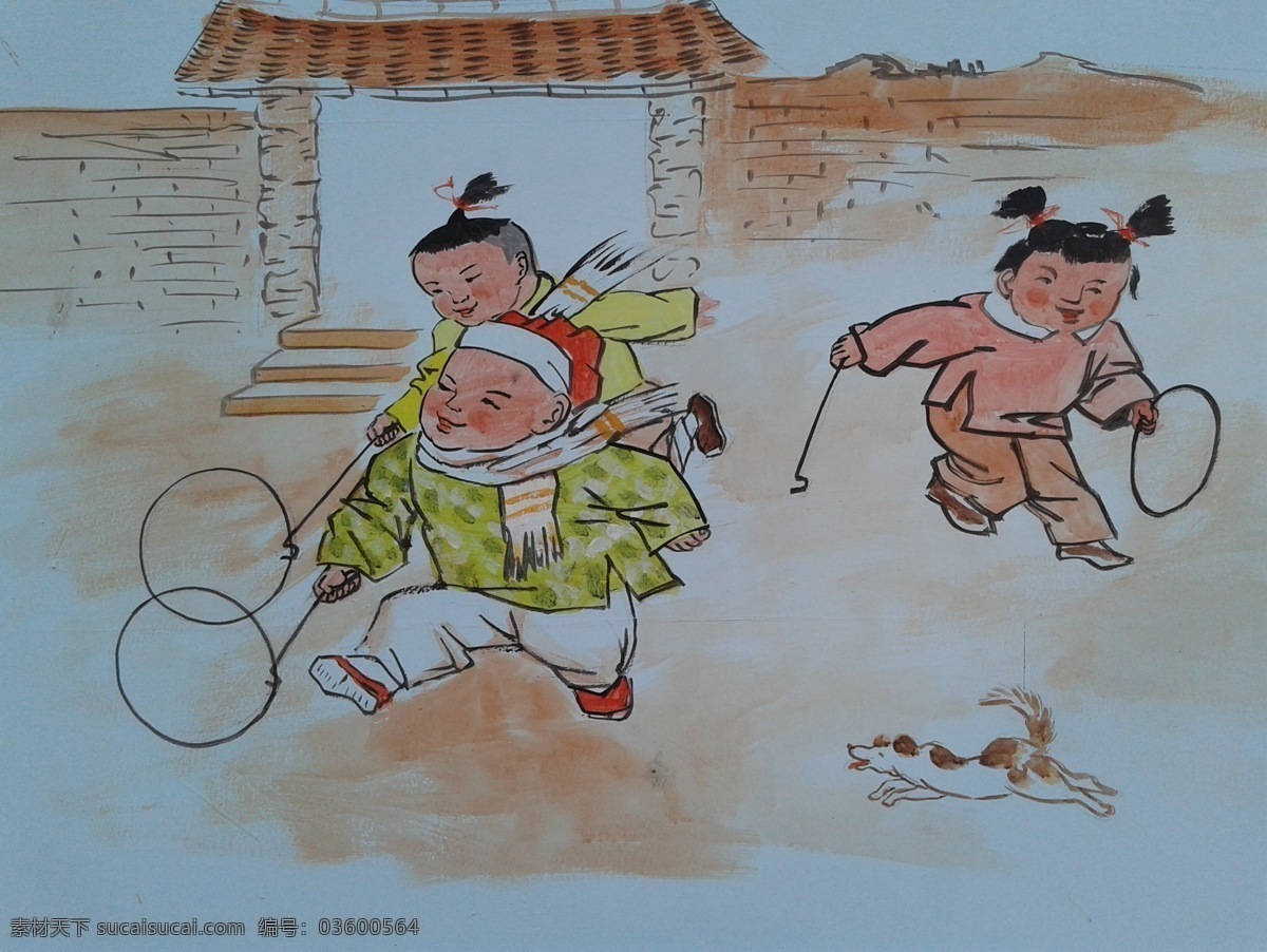 中国传统游戏 校园文化 铁环绘 中国传统文化 铁环 画册 文化艺术 传统文化