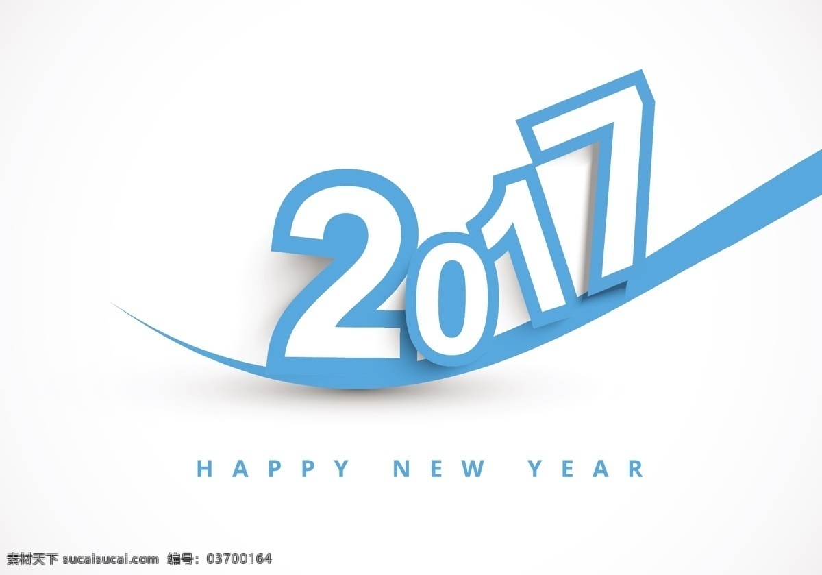 2017 新年贺卡 蓝色 拱形 曲线 轮廓 问候 庆祝 贺卡 快乐 新 年 白色 背景 孤立 节日