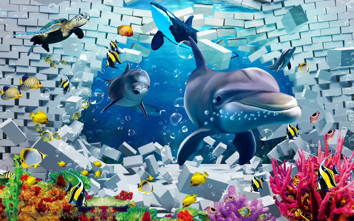 3d 科幻 海豚 海底 世界 背景 墙 画 壁画 海底世界 背景墙 墙画 3d渲染 3d模型 效果图