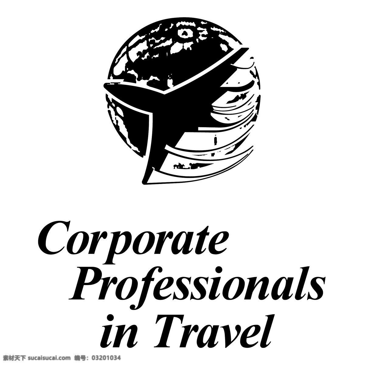 旅游公司 专业人员 公司 旅行 旅游企业 旅游企业矢量 矢量公司旅游 免费 矢量 图形 旅游 载体 自由 蓝色