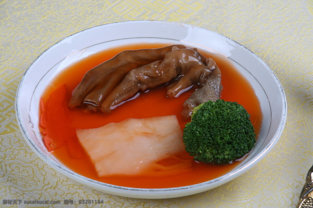 鲍 汁 花 胶 扣 鹅掌 中华美食 中国美食 美味佳肴 菜谱素材 美食摄影 餐饮美食
