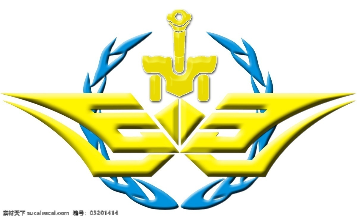 部队 标志 团徽 土炮 logo