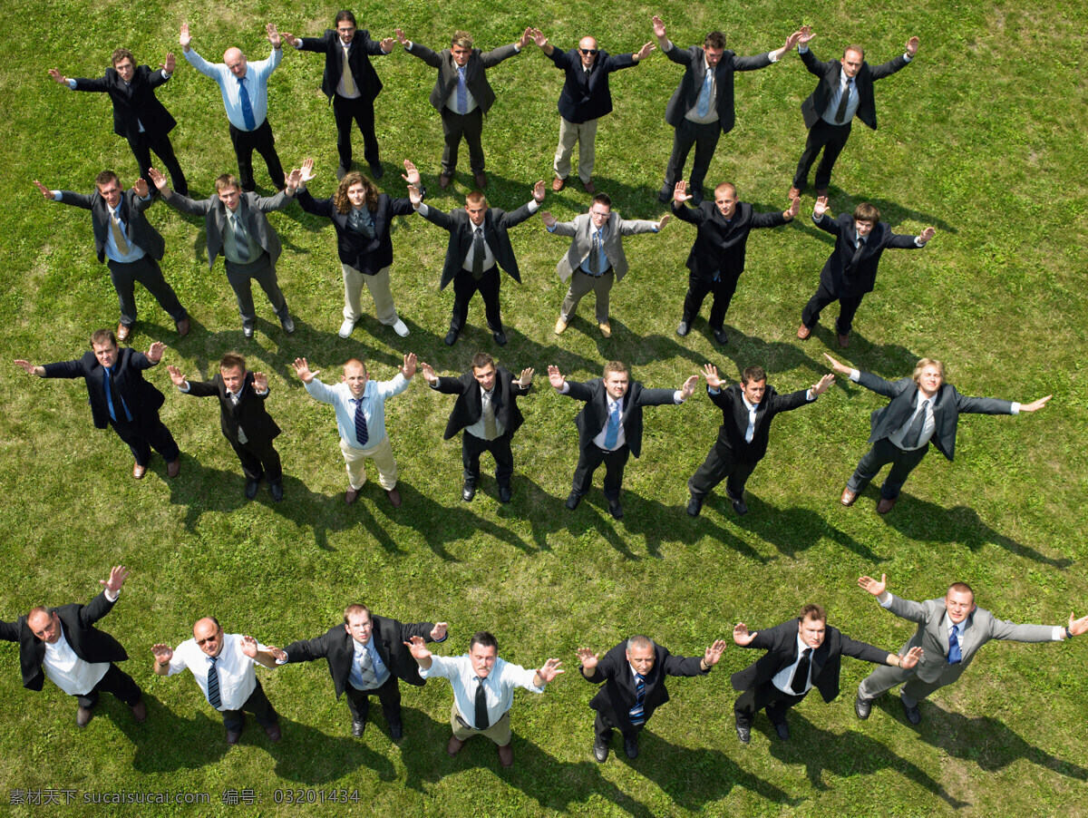 高举 双手 人群 接受 祈祷 释放 举起双手 拥抱自然 方形的人群 比赛 团队 关注 期待 仰望 俯视的人群 白领 商业团队 商务图片 企业 公司 集体 高清图片 商务人士 人物图片