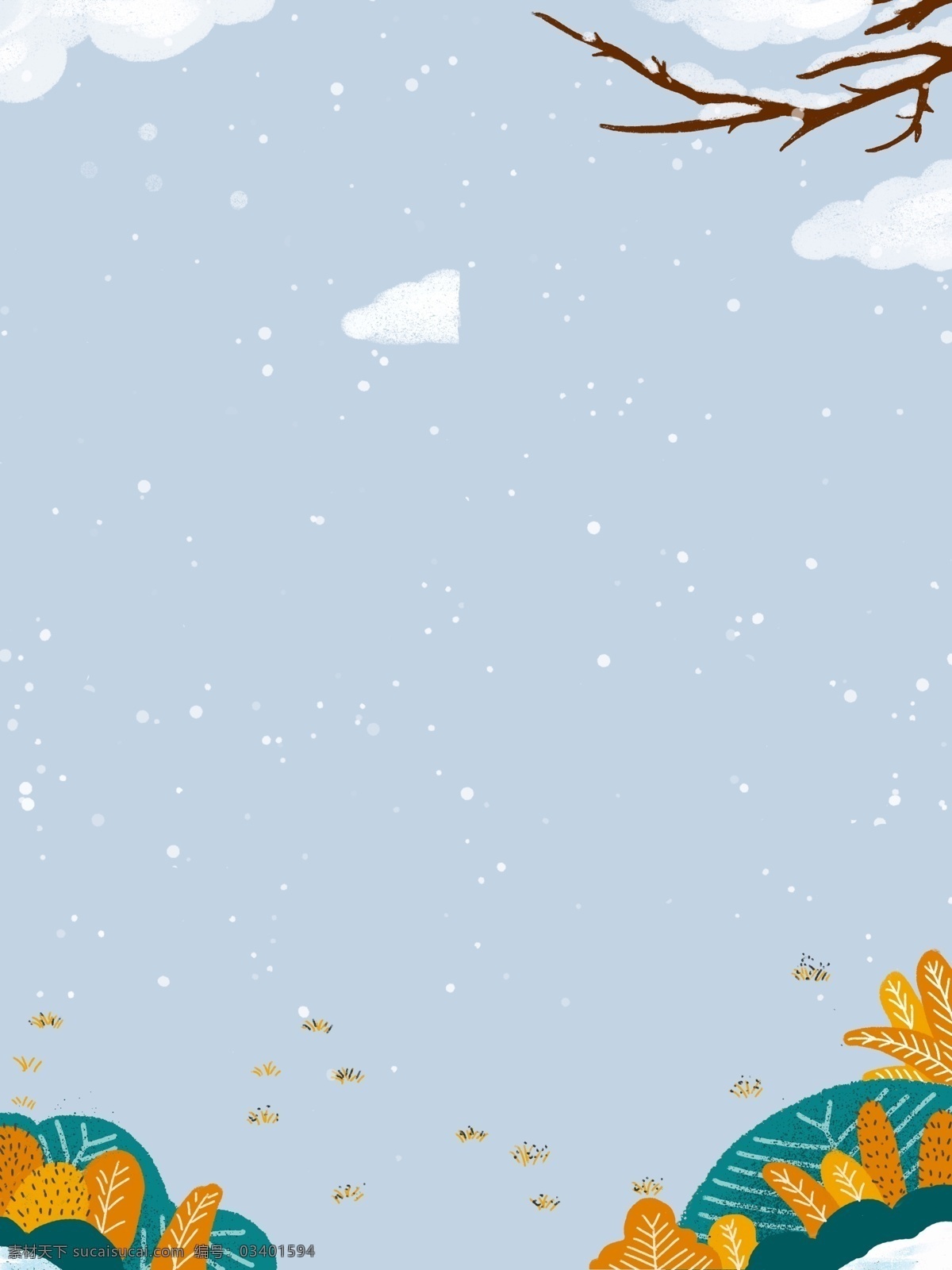 简约 冬季 雪景 背景 冬天 绿叶 背景图 下雪 树枝 广告背景 通用背景 psd背景 背景展板 特邀背景 促销背景 背景展板图