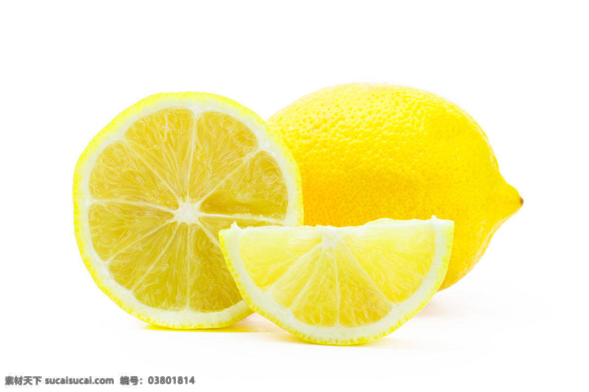 柠檬 水果 新鲜水果 新鲜柠檬 柠檬素材 柠檬摄影图 鲜果 切开的柠檬 鲜柠檬 水果摄影 果肉 柠檬大特写 维c水果 黄柠檬 柠果 生物世界