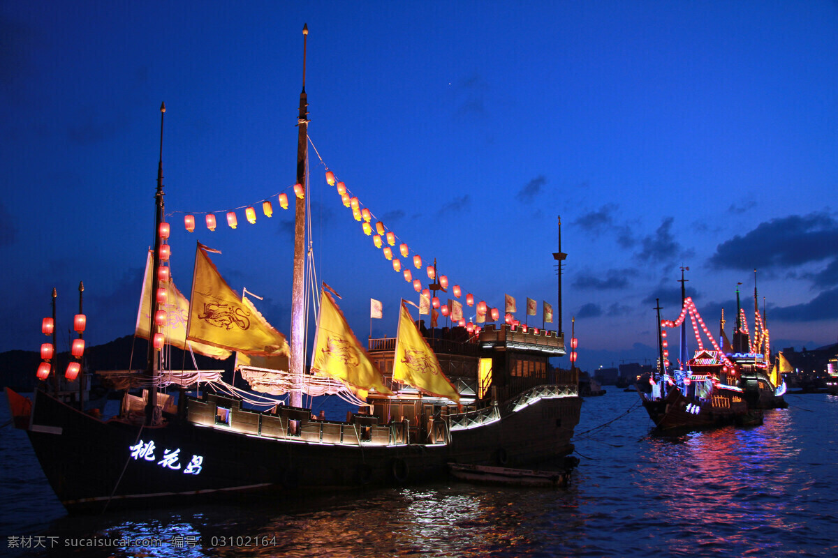 古 帆船 海岛旅游 古帆船 桃花岛 海上船只 风景 生活 旅游餐饮