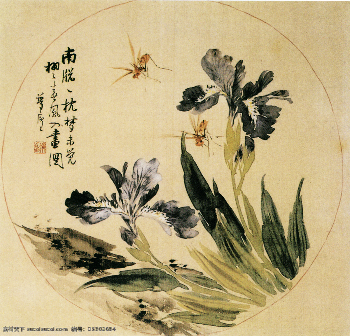 水墨 花草 植物 水墨花草 花卉植物国画 国画风景写意 山水画 水墨风景画 水墨画 绘画艺术 名画 装饰画 中堂画 书画文字 文化艺术