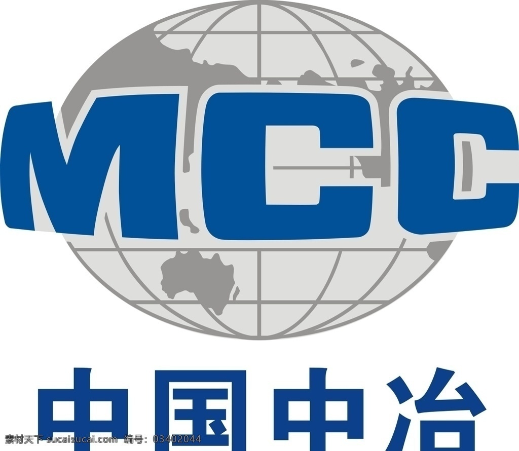 中冶集团LOGO素材图片下载-素材编号03402044-素材天下图库
