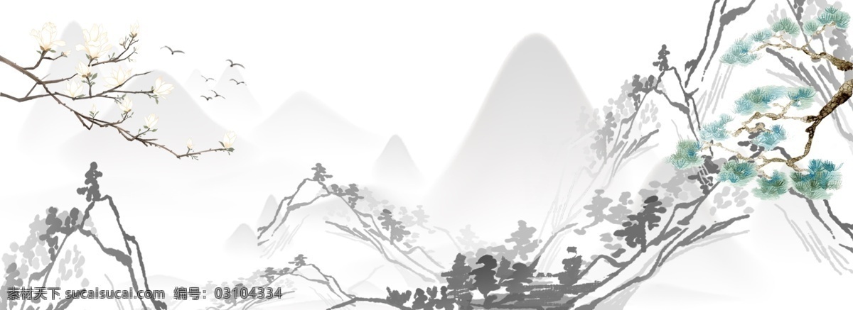 山水 文松 山峰 主题 背景 复古 中国风 水墨 手绘 文艺