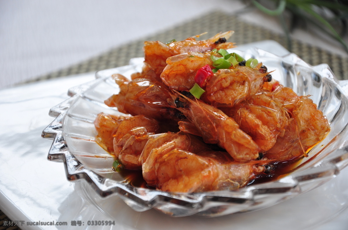 虾 海鲜 油炸虾 qq虾 大虾 餐饮美食 传统美食