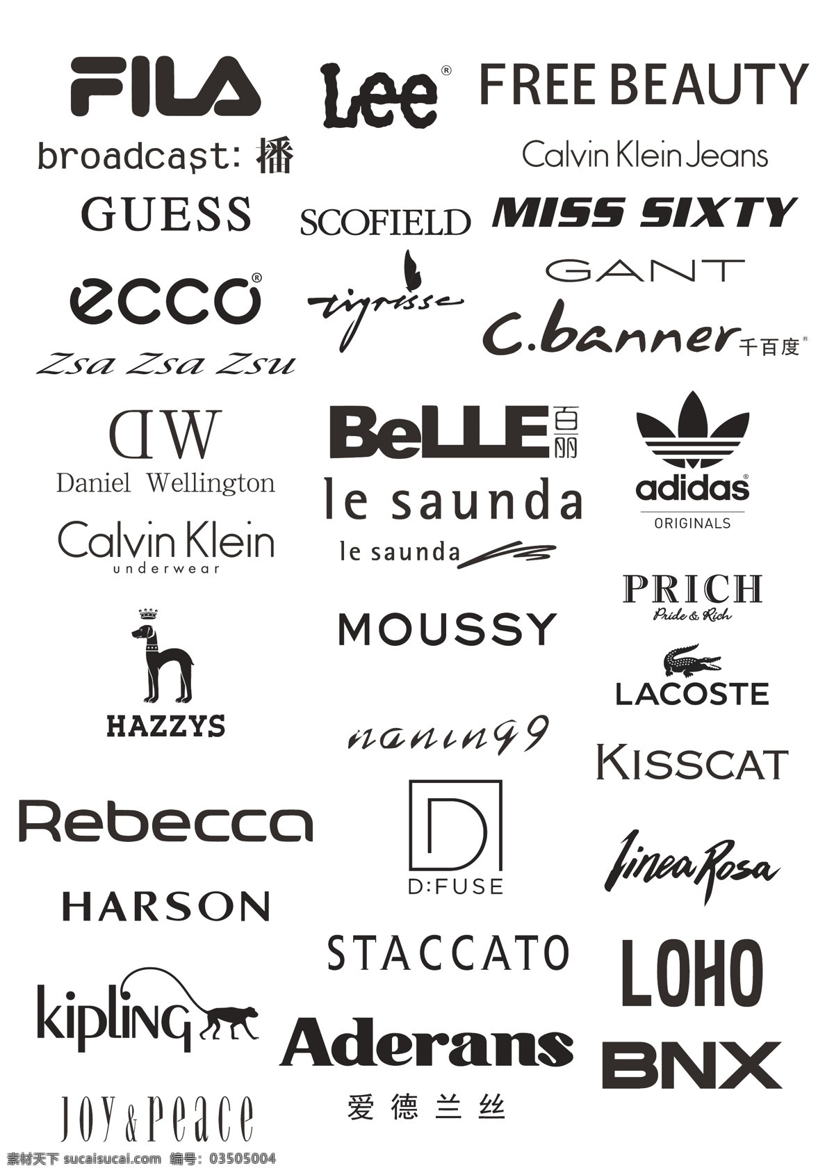 矢量标志 服装 女鞋 男鞋手表 矢量 标志 男鞋 手表 眼镜 vi 标志图标 企业 logo