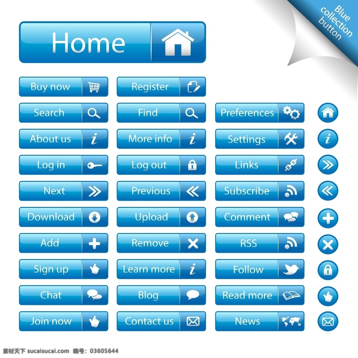 网页 按钮 矢量 按钮设计 蓝色按钮 网页按钮 网页图标 适用 蓝色 格式 网页素材 其他网页素材