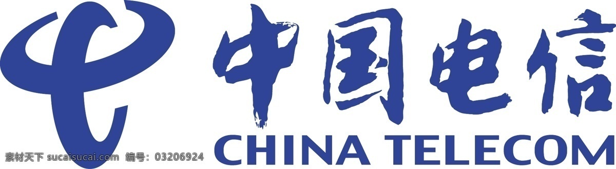 中国电信 logo 电信logo 矢量图 其他矢量图