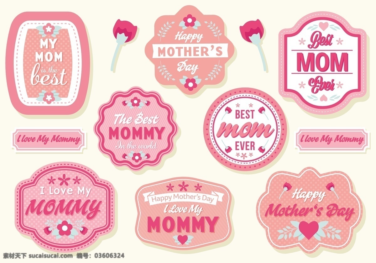 母亲节 标签 矢量 妇女节 38 粉色标签 矢量素材