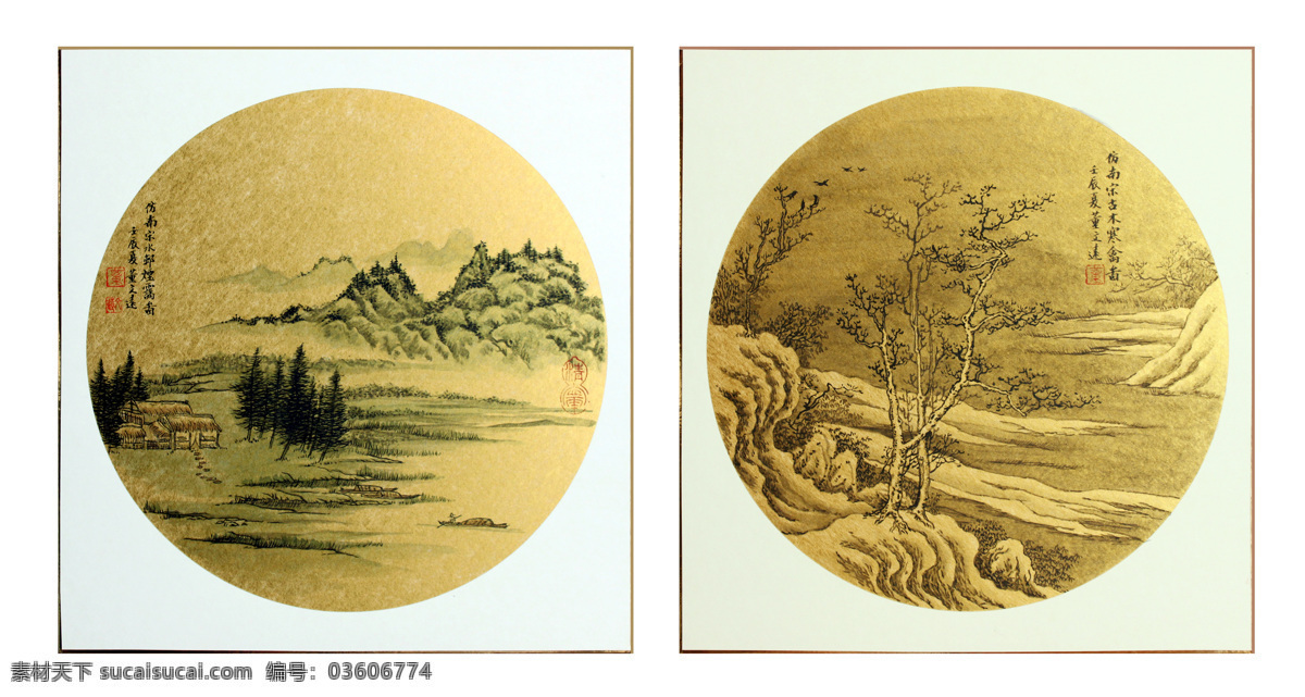 风景画 国画 绘画书法 山峰 山水 山水画 树木 董文 远 仿古 人 设计素材 模板下载 工笔 团扇 中国画工笔 水墨画 大师作品 溪水 小河 亭台楼阁 小船 文化艺术 装饰素材 山水风景画