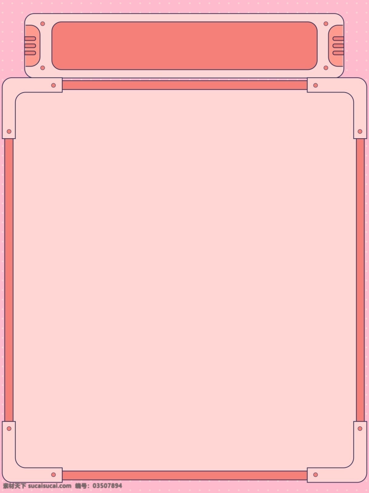粉色 相框 不规则 几何 背景 边框背景 几何背景 线条素材 图形背景 可爱背景 粉色背景 广告背景