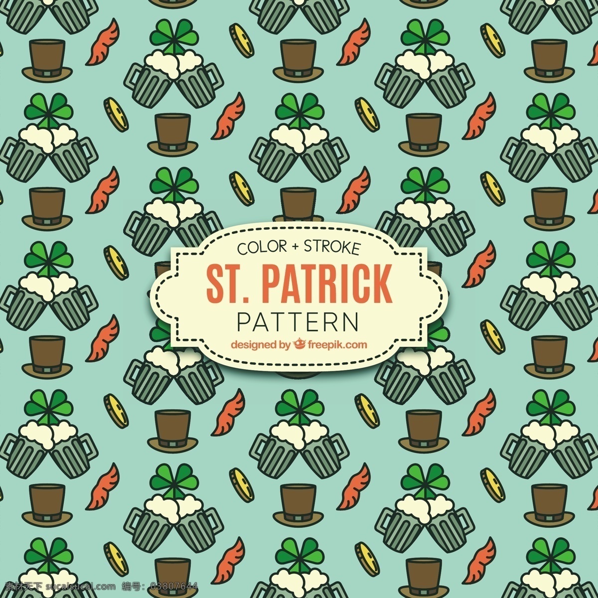 圣帕特里克 传统 元素 图案 背景 派对 手 绿色 啤酒 绿色背景 手绘 春季 庆典 假日 帽子 素描 无缝图案 图案背景 背景绿色 小胡子 文化