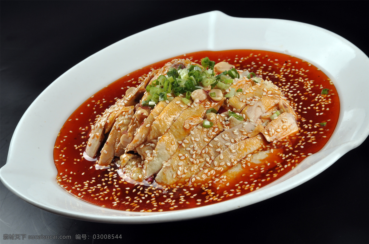 口水 鸡 高清 图 口水鸡高清图 美食 传统美食 餐饮美食 高清菜谱用图