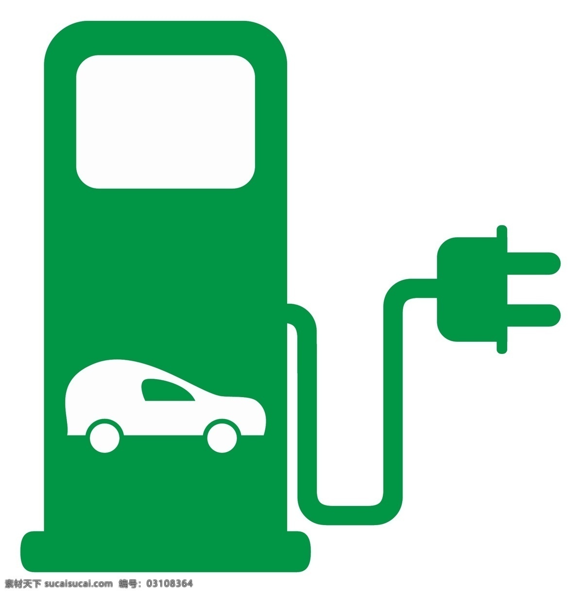 汽车充电桩 汽车 充电桩 新能源 插图 图标 标志图标 其他图标