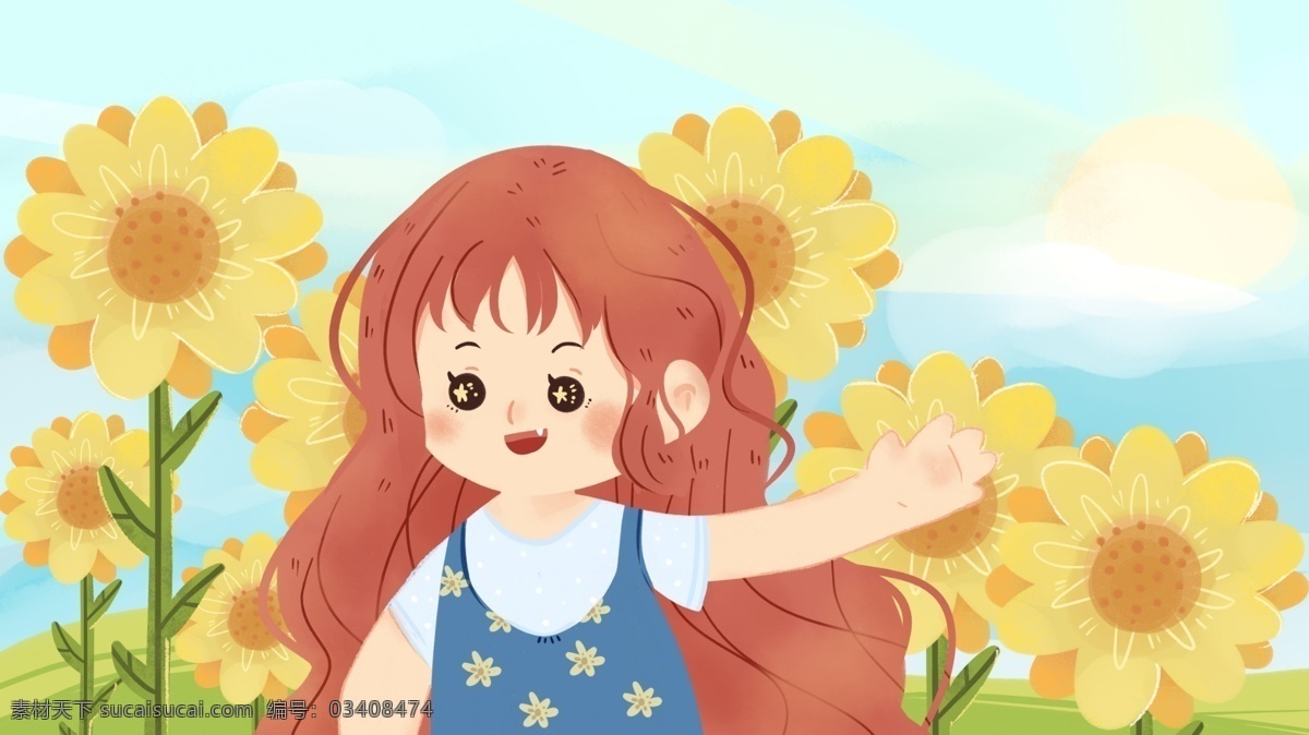 早安 你好 向日葵 田园 小 清新 少女 儿童 插画 海报 小清新 可爱 壁纸