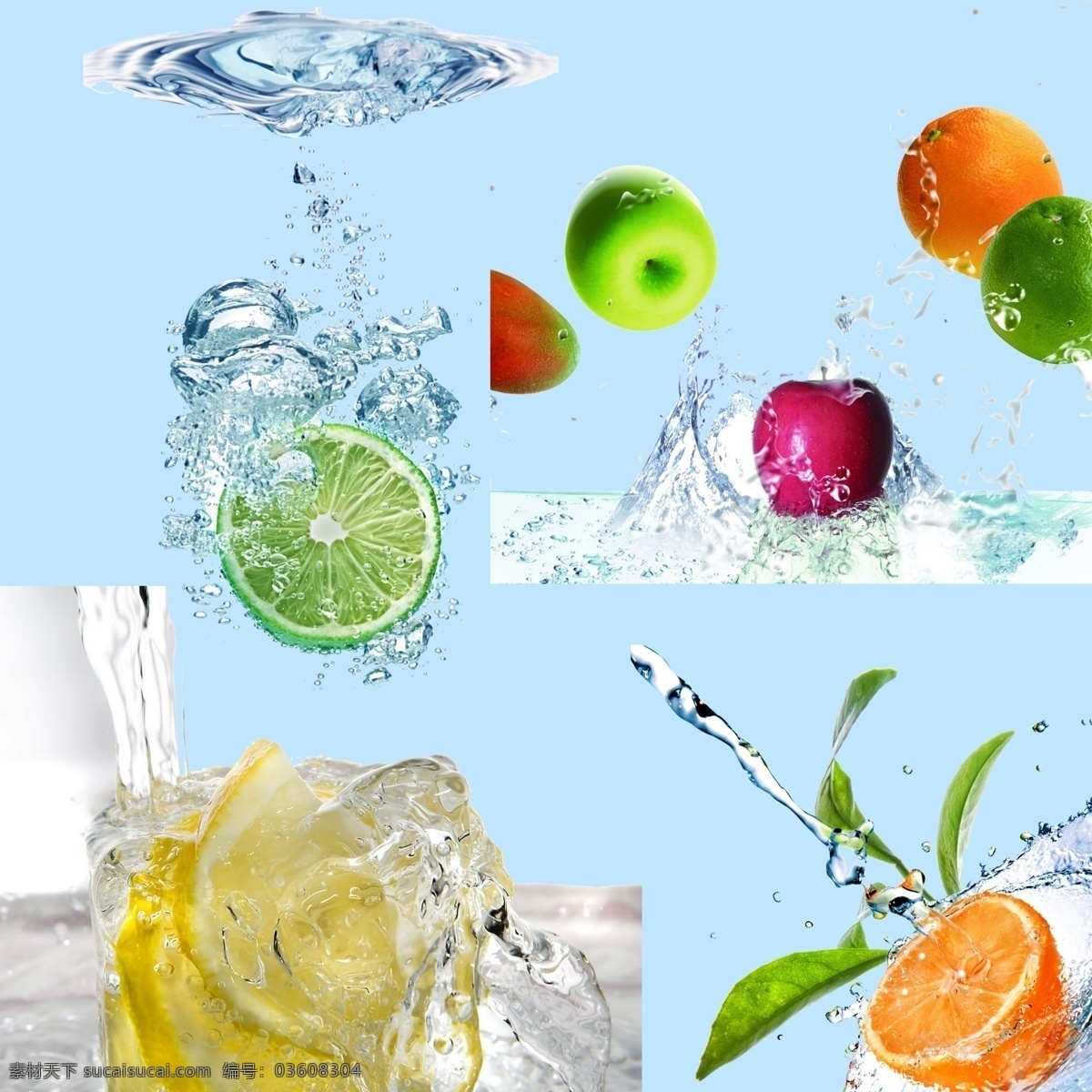 水中水果素材 水中的橙子 柠檬 水中的苹果 牛奶香橙 水果饮料 夏季水果 水果素材 苹果素材 分层 源文件