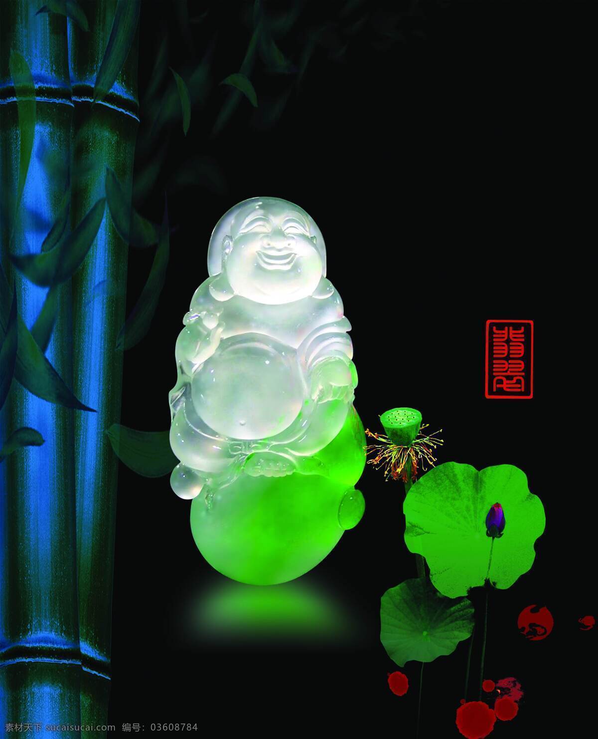 玉器 灯箱画 佛像 饰品 珠宝 玉器设计素材 玉器模板下载 psd源文件