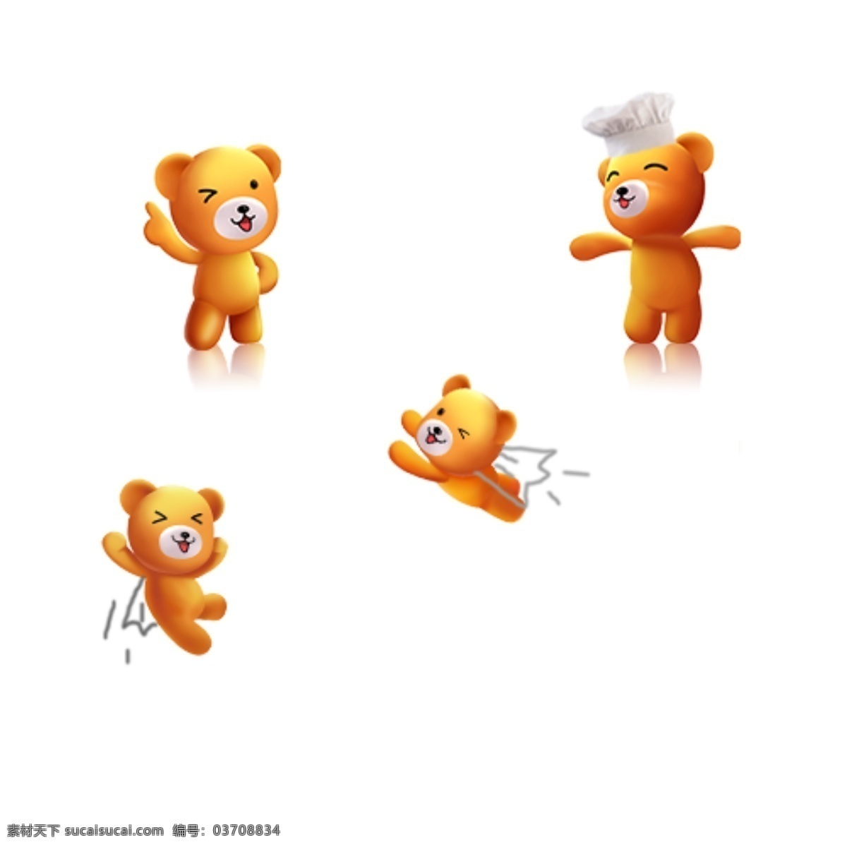 可爱 小 熊 矢量图 厨师帽 会飞的小熊 点赞 蹦跳的小熊 手指 笑口 阴影 四只小熊