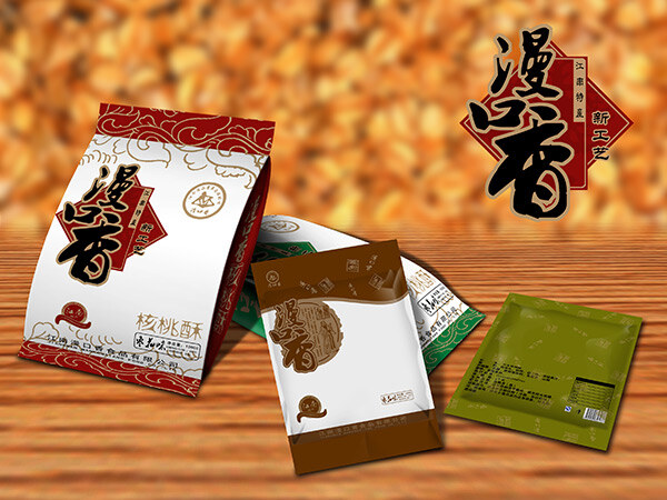漫口香软质 包装 漫 口香 软 质 橙色