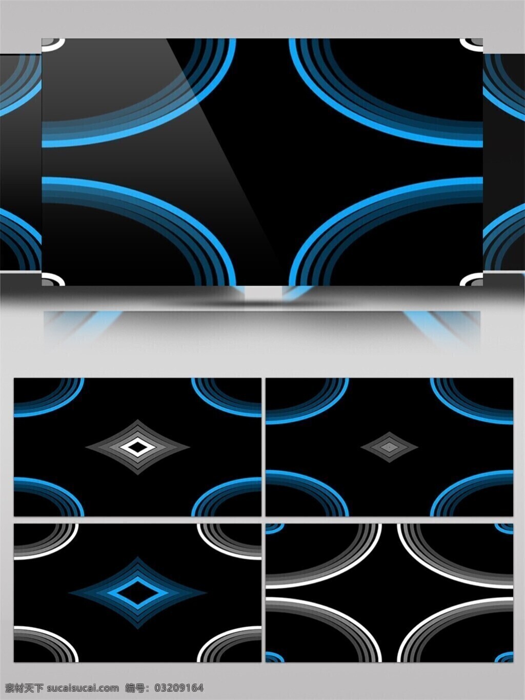 电脑屏幕保护 光束 蓝色 视觉享受 手机壁纸 星际 星光 动态 视频