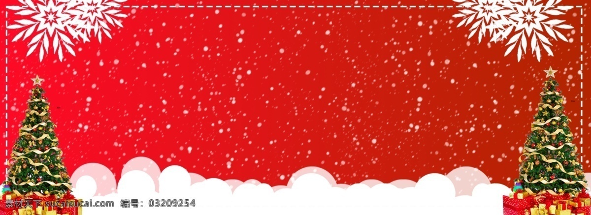红色 喜庆 雪花 圣诞树 背景 简约 大气 圣诞节