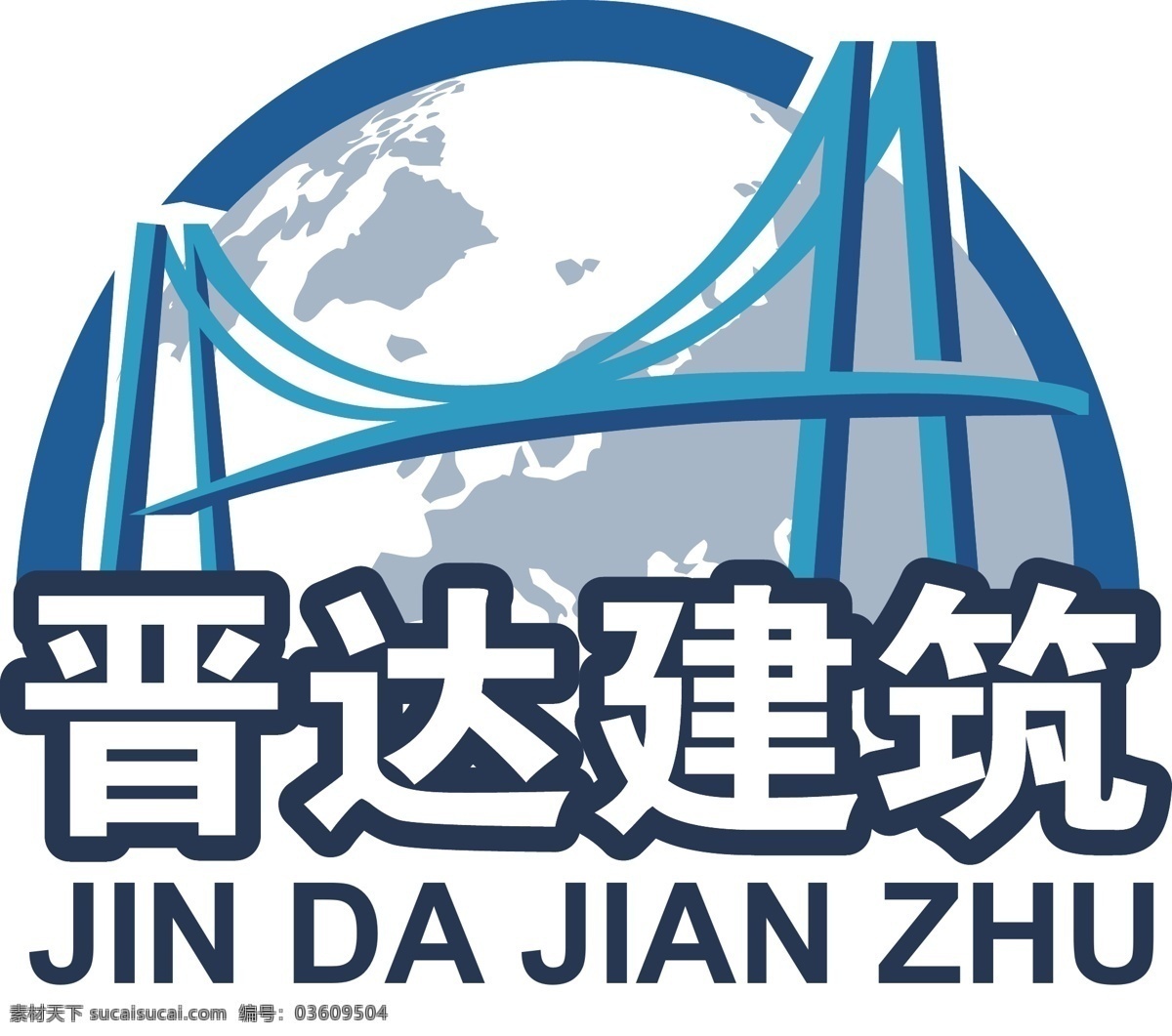 建筑logo 标志 vi标志 白色