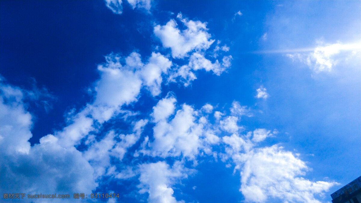 蓝天白云 夏日 天空 蓝天 云 云朵 风景 背景素材 祥云 自然景观 自然风景