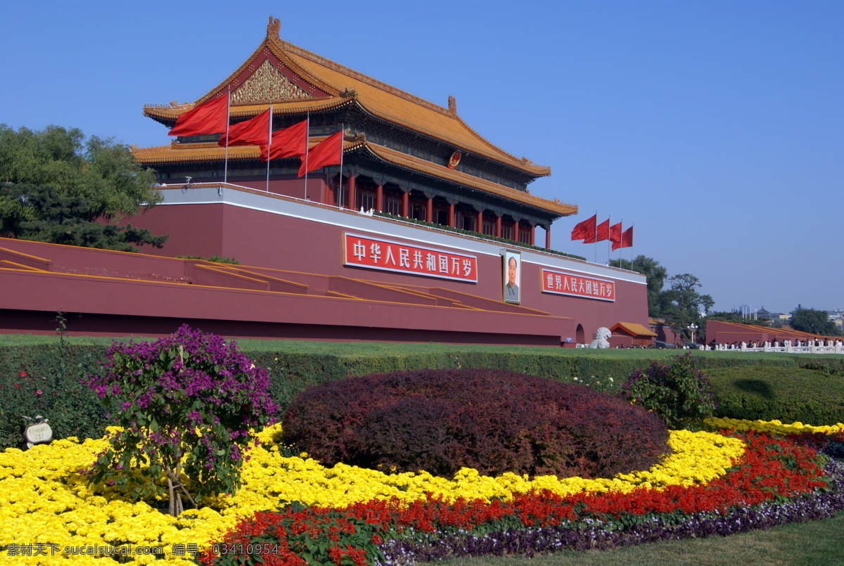 天安门城楼 北京 首都 天安门 毛主席像 标语 鲜花 红旗 石狮 观礼台 国内旅游 旅游摄影