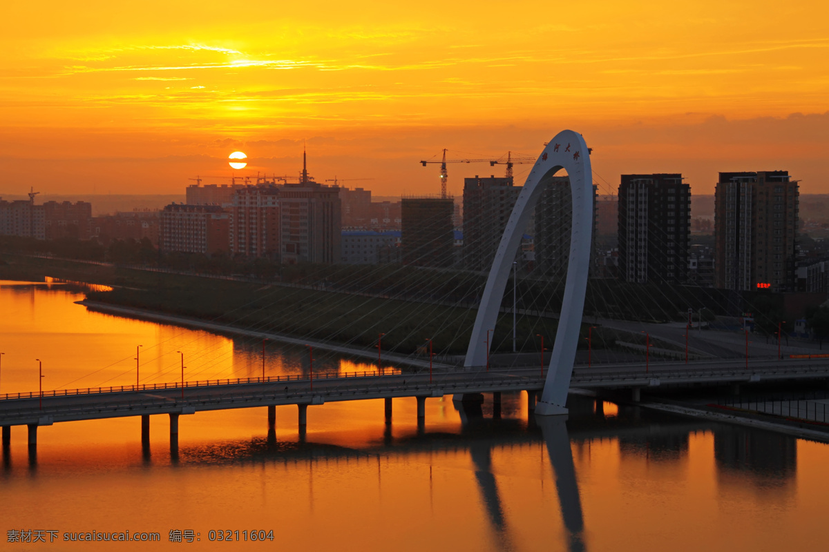 梅河大桥 日落 大桥 江水 风景 太阳 建筑 大桥建筑 自然景观