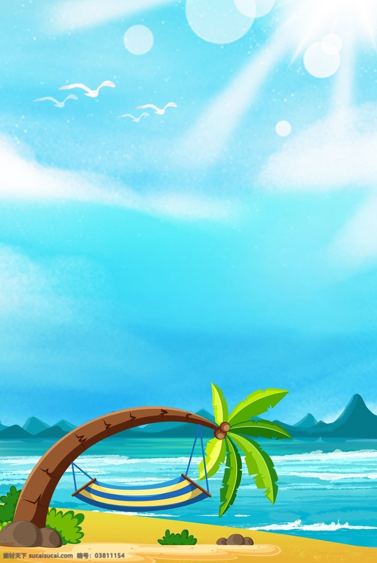 海边 风景 创意 背景 合成 简约 卡通 椰子树 海岛 山水 海边风景